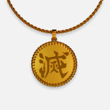 18K Destroy Coin Pendant - NAnimerica