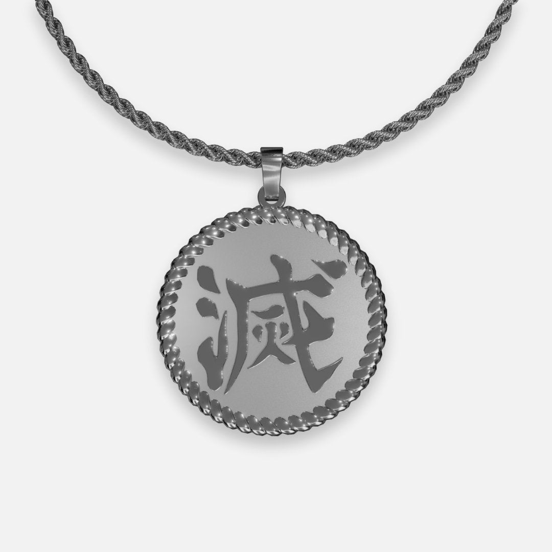 Destroy Coin Pendant - NAnimerica