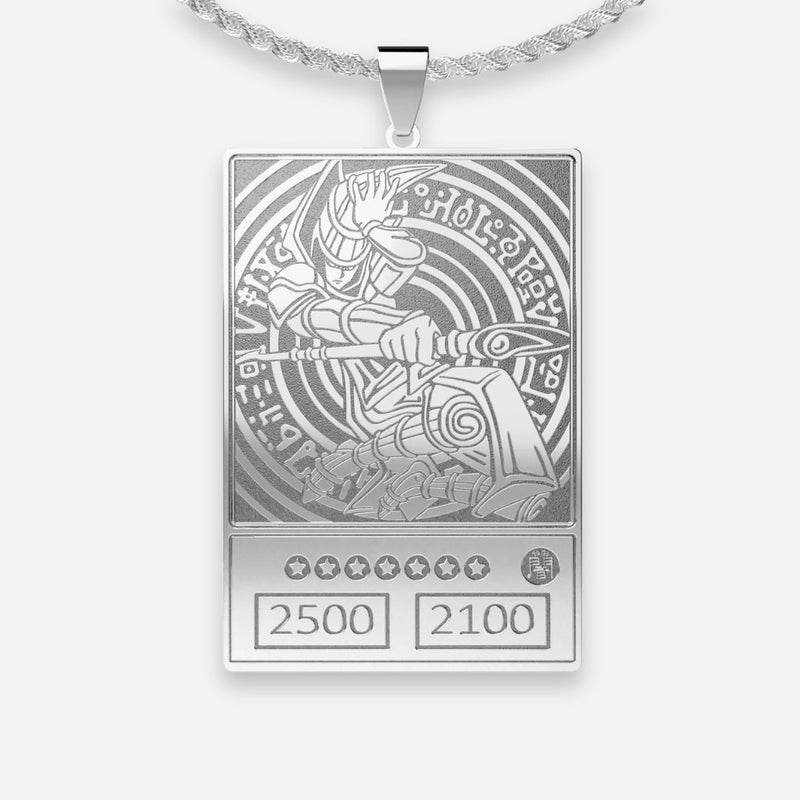 [GHOST RARE] DM