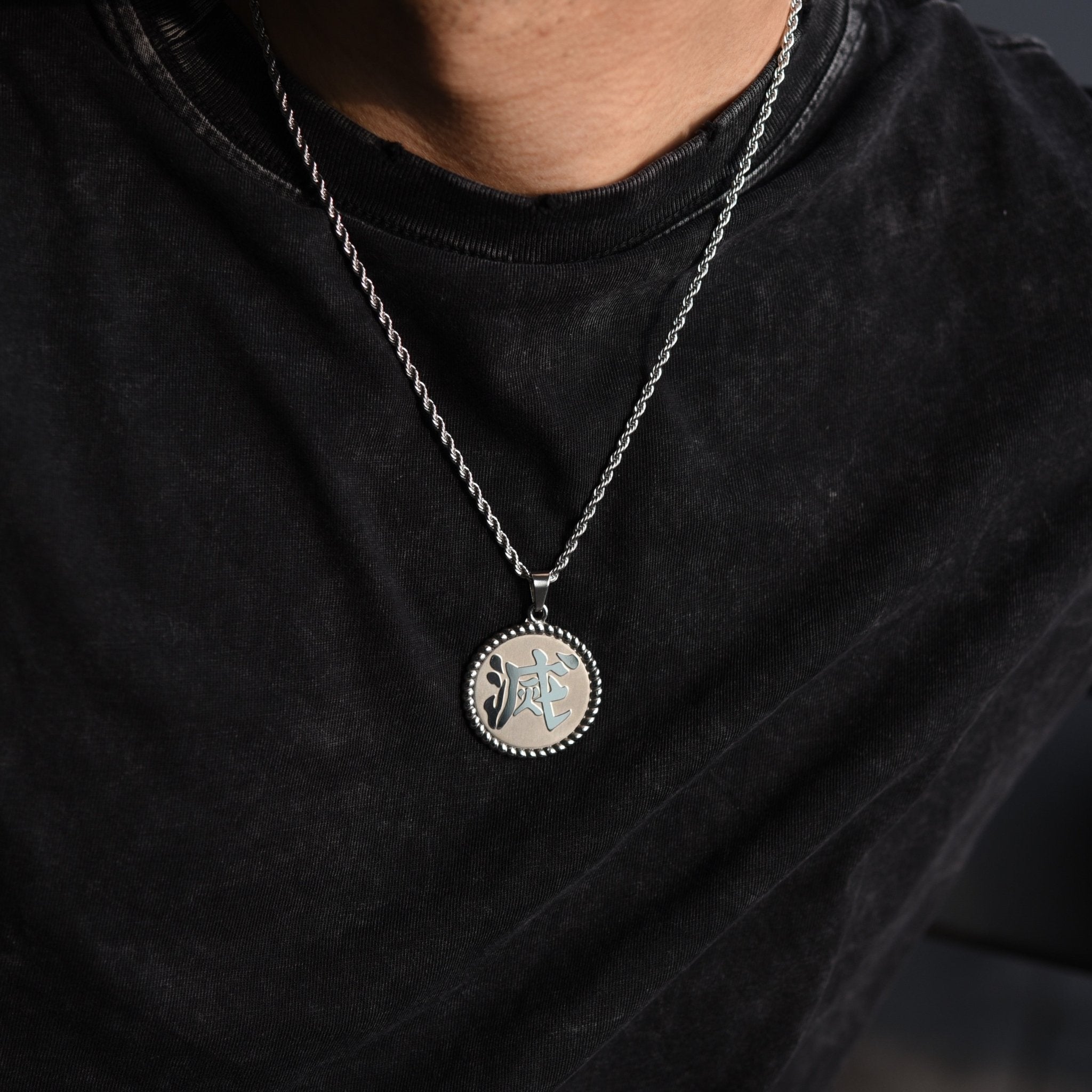 Destroy Coin Pendant - NAnimerica